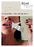 Magnifikat – Das Lied der Maria